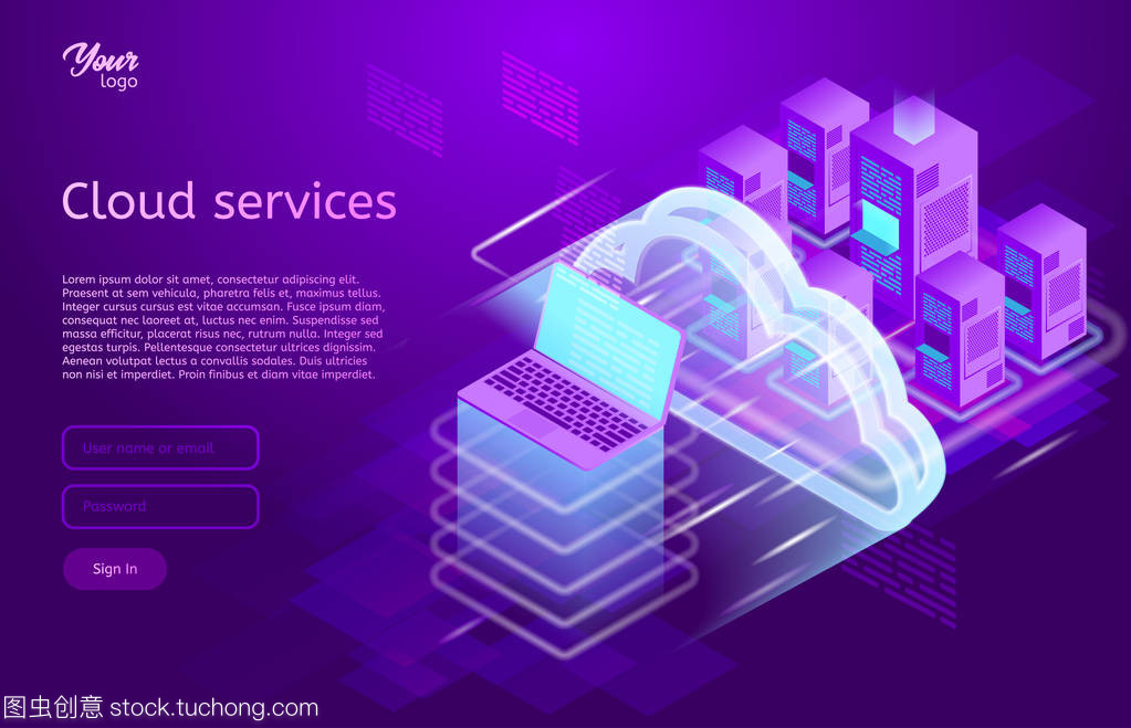 等距云計算服務 連接未來的數據處理與存儲